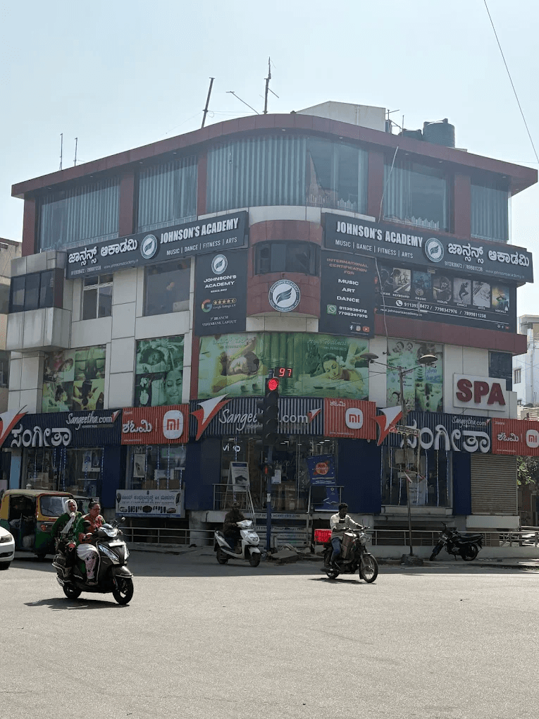 Music & Dance Classes in Vijaya Bank Layout